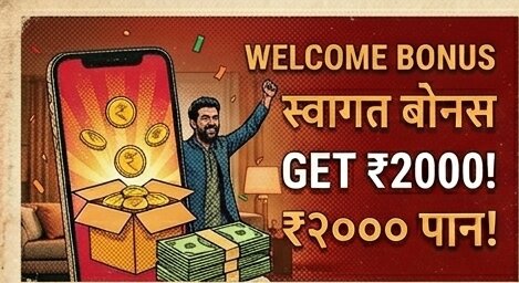 IPL cricket betting at Satta143 App